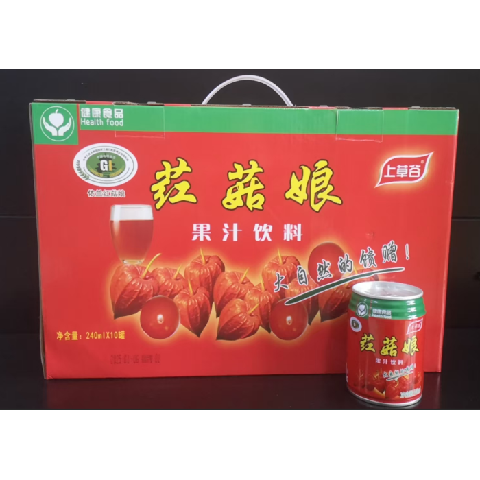 Shangcaogu Russula tem bebida com açúcar