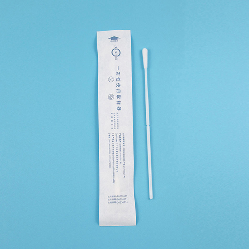 80mm Latest Information on Swabs