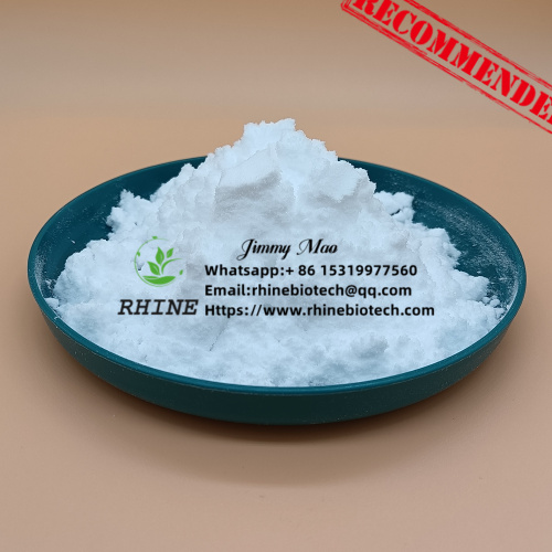 Anti-Aging Powder Nicotinamide Riboside Chloride 23111-00-4