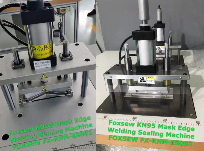 KN95 Mask Edge Sealing Machine FOXSEW FX-KNM-ES002 (2)