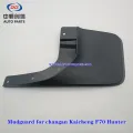 Mudguard pro Changan Kaicheng F70 Hunter