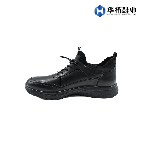 Универсальная повседневная кожаная обувь для мужчин