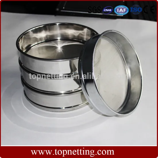 200 micron Stainless steel or brass standard laboratory test mesh sieve