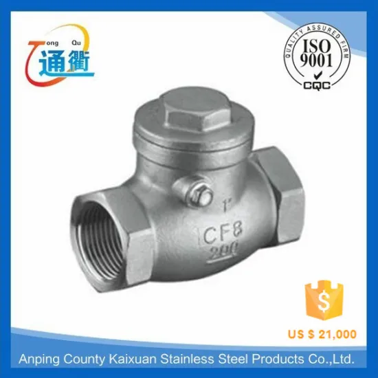china manufacture casting stainless steel 304 check valve