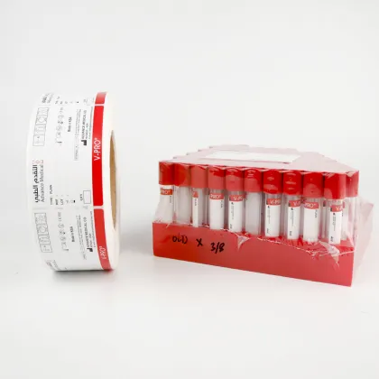 Customized printed blood collection test tube medical label