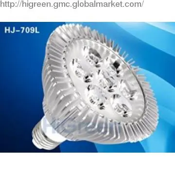 7W Easy to install LED Spotlight