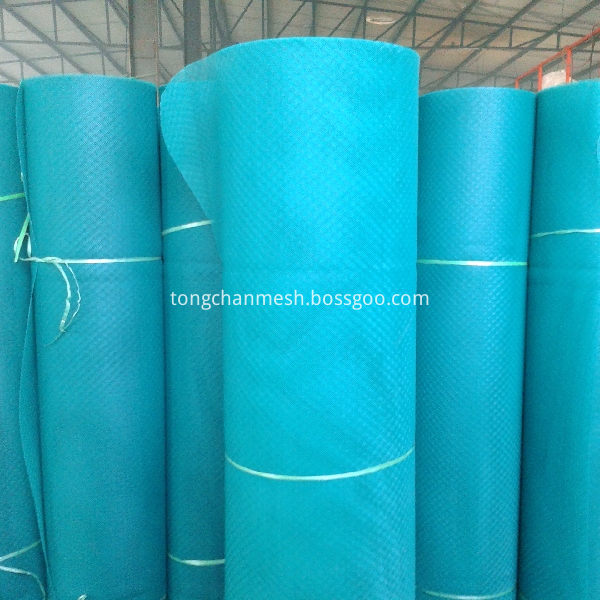 Plastic Anti Insect Net 