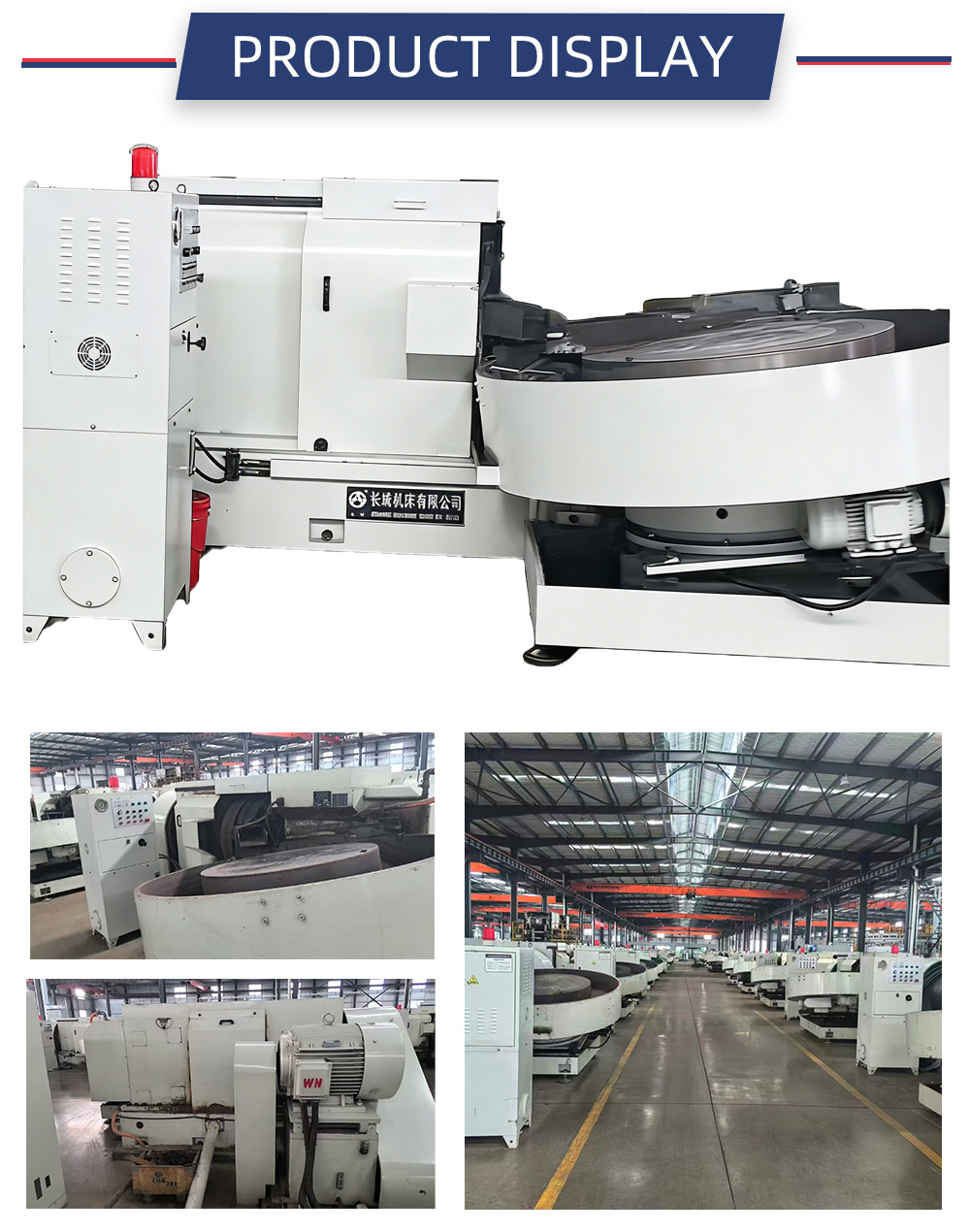 3M7990Heavy-Duty Ball Finishing Machine X