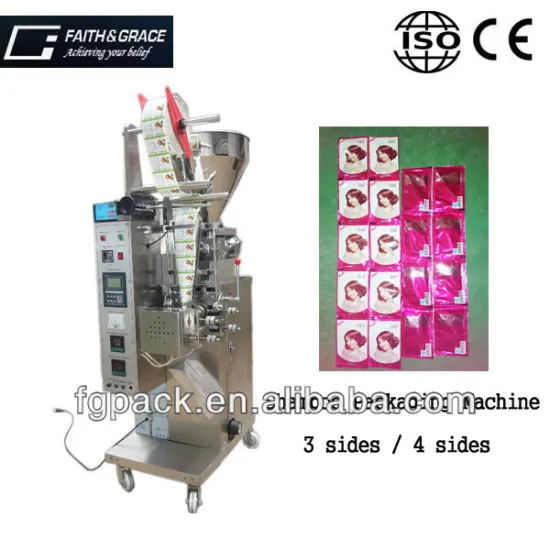 Automatic Small Shampoo Pouch Packaging Machine