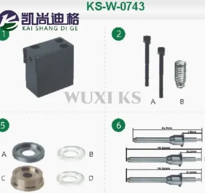 Tsudakoma Zax9100 Weft Storage Pin Ks-W-0743