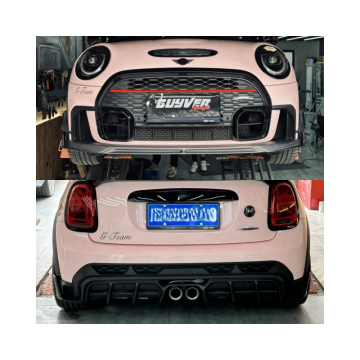 Body Kit Upgrade: AE Style Carbon Fiber Front Bumper Lip, Canard Rear Diffuser for BMW Mini F56 LCI (2022-2023)
