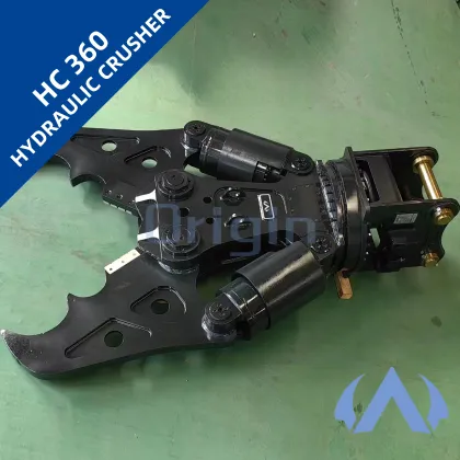 Hydraulic Concrete Crusher Demolition Crusher for Excavators
