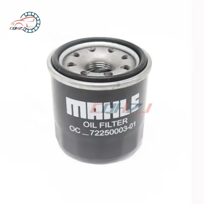 Bajaj Original and Re Spare Parts - CQHZJ Wholesale Oil Filter