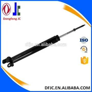 monroe shock absorber 5637