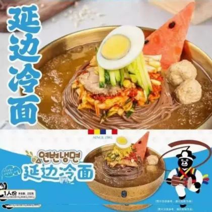 Premium Buckwheat Cold Noodles