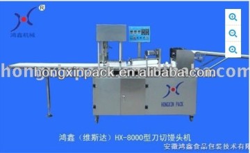 2014 hot sale Stuffed Steamed Bun Food Machine