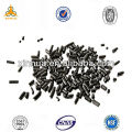 Steam Method Nut shell Activated carbon series