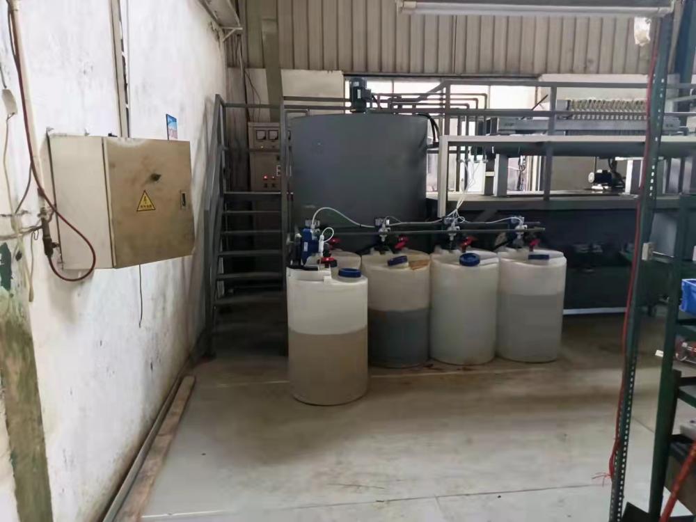 Sbr Domestic Sewage Treatment2