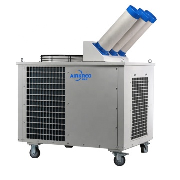 Airkreo 2.5 Ton Portable Industrial Air Conditioner for Outdoor Events and Greenhouses