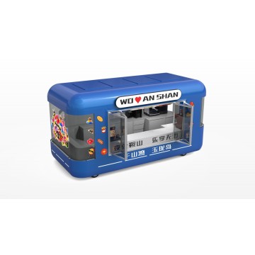 Fast food kiosk truck food trailer vehicle