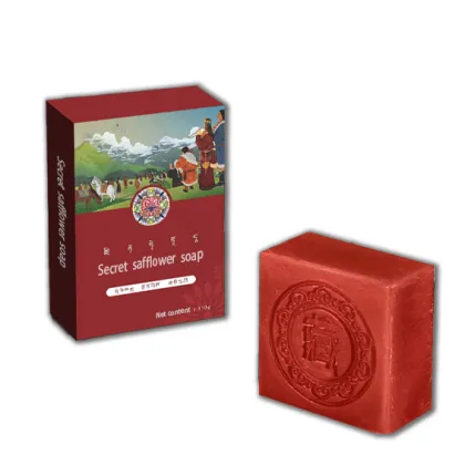 Nourishing Skin care Saffron soap