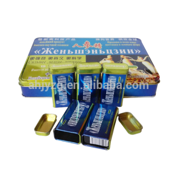 free sample custom printed metal pill box with set size