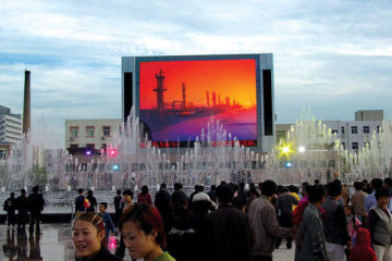 Dip346 Hd Outdoor Rgb Stage Led Screen P10 14 Bit/color High Grayscale 16×16dots
