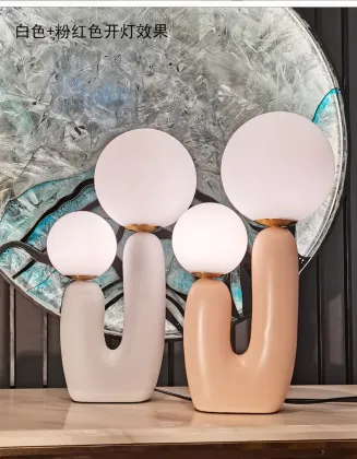 Customizable Nordic Minimalist Art Decoration Desk Lamp