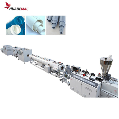 Plastic PVC Drainage Water Pipe Production Line