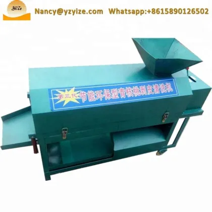 Green Walnut Nuts Peeler and Cleaner Machine for Sale