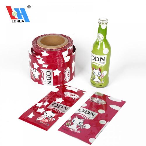 Customized packaging label shrink sleeve for bottle