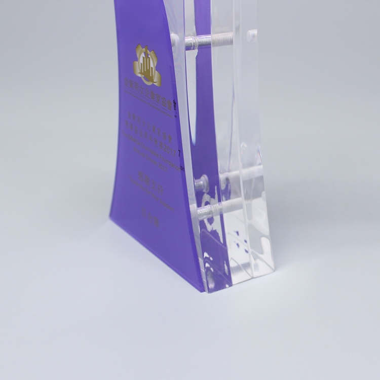 acrylic trophy