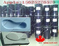 Shoe Mold Silicone Rubber