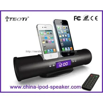 Best speakers for iPhone 4S/5 with alarm clock dock