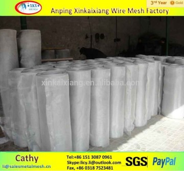 aluminium mosquito window screen in rolls ( manufacturer )