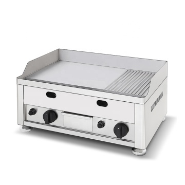 Professional Gas Griddle for Restaurants and Kitchens