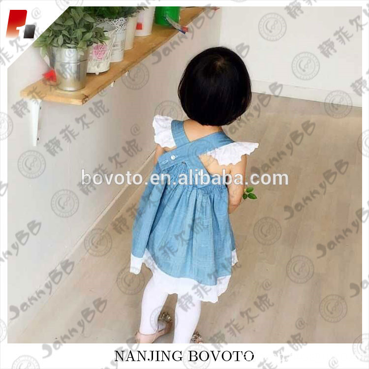 Blue baby suits02