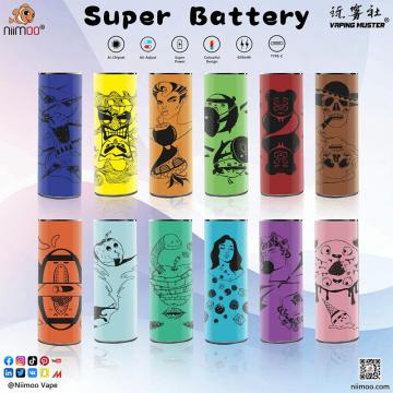 Super Battery Electronic Cigarette