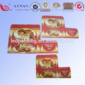 White cardboard fast food packing box from alibaba,China manufacture