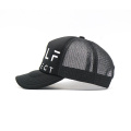 Black Foam Trucker Hat met geborduurd logo