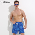 Comfortable men no mesh lining board swim trunks