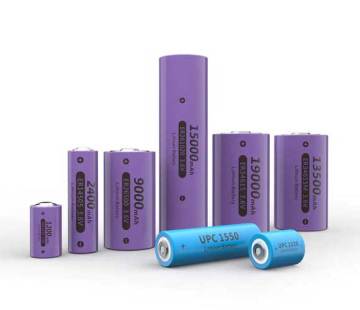 Security Alarm System Battery