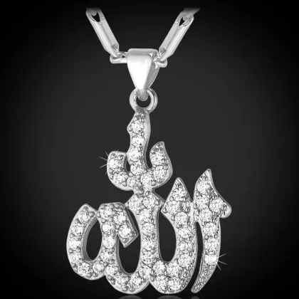 Platinum Islamic Allah Iced Out Pendant Necklace: Premium Islamic Jewelry