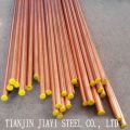 C100 Non-standard Copper Tube