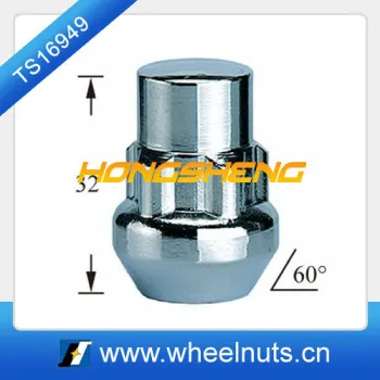 fastener wheel anti theft nuts
