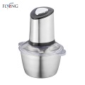Ebay Stainless Steel Bowl Electric Food Chopper