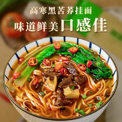 Organic food buckwheat fine noodle