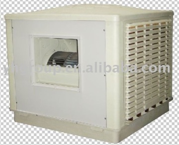 Air Cooler air conditioner