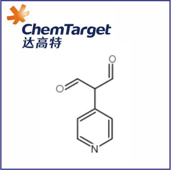 2-pyridin-4-ylpropandial CAS-Nr. 51076-46-1