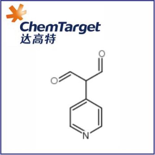 2-pyridin-4-ylpropandial CAS-Nr. 51076-46-1